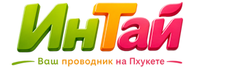 Ваш проводник на Пхукете: недвижимость, визы, бизнес | коПхукет-Лкн 2026